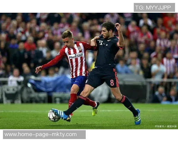 马德里竞技与拜仁慕尼黑历史交锋战绩回顾与分析