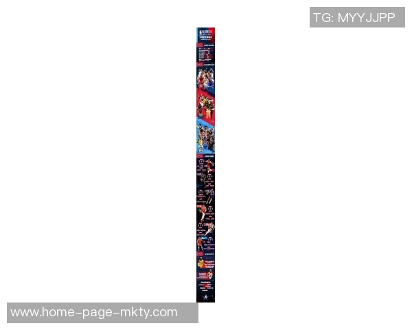 NBA全明星篮球盛典即将开启球迷期待的精彩对决与明星球员的巅峰对抗