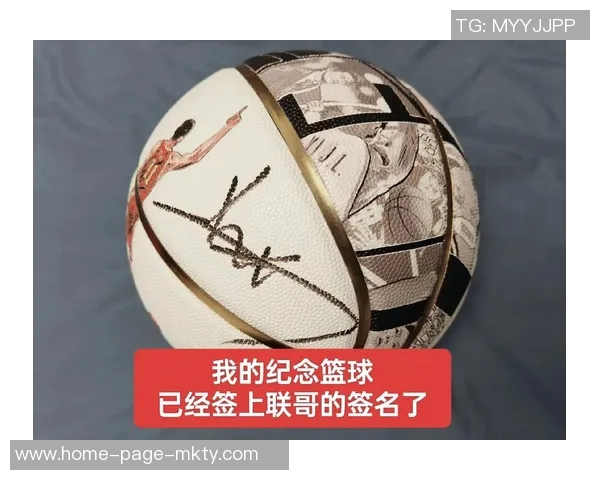 篮球明星卡片男生版图片展示与收藏指南让你成为篮球迷中的佼佼者